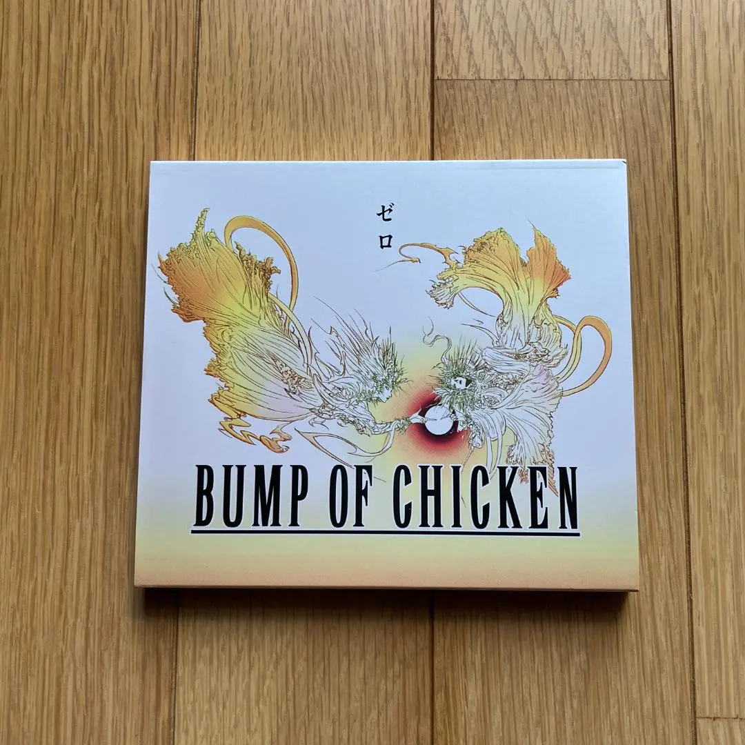 2026年最新】bump of chicken チラシの人気アイテム - メルカリ
