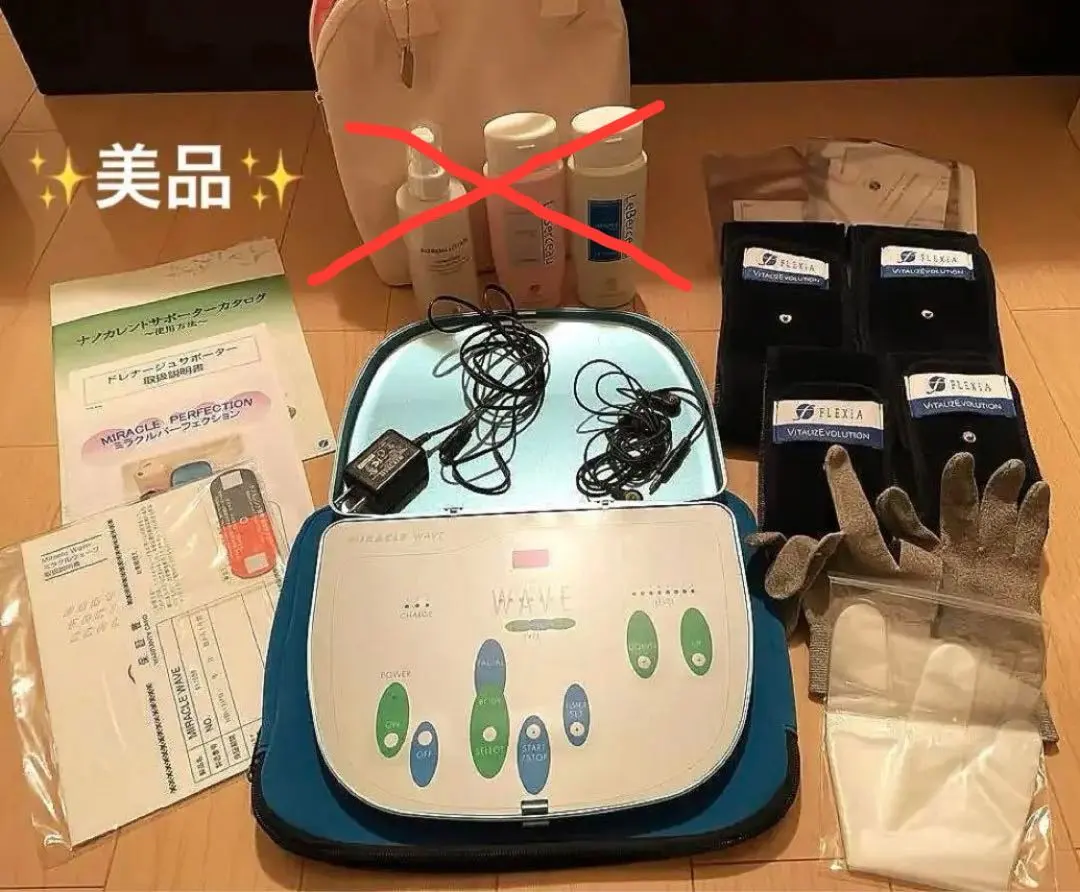 2026年最新】フレキシア、ナノカレントの人気アイテム - メルカリ