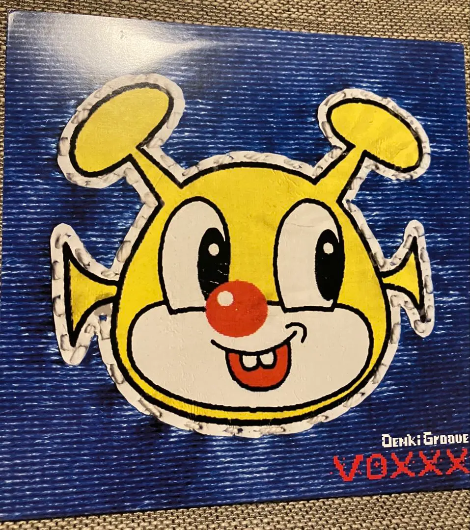 2026年最新】電気グルー voxxxの人気アイテム - メルカリ