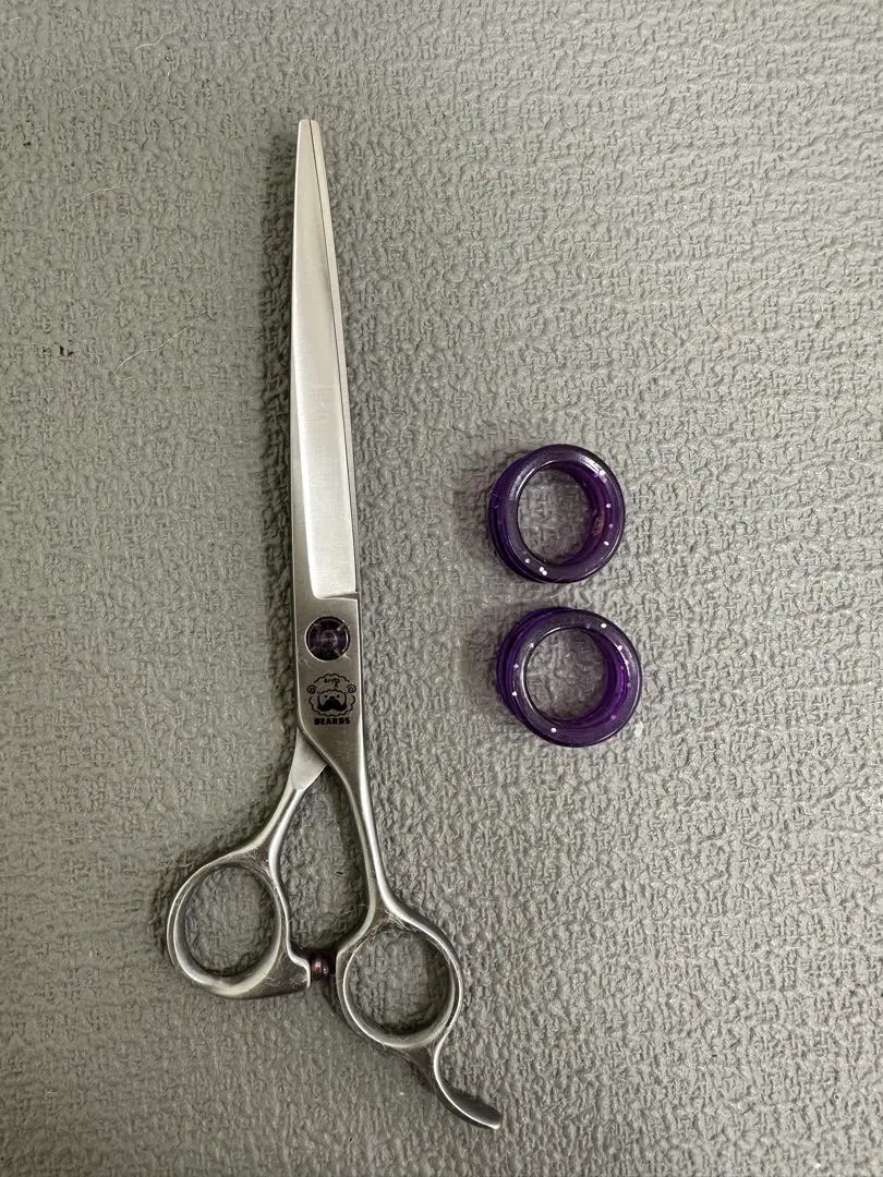 2026年最新】beards シザーの人気アイテム - メルカリ