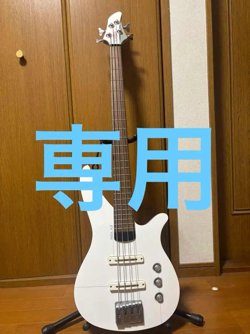 2026年最新】rbx4a2の人気アイテム - メルカリ