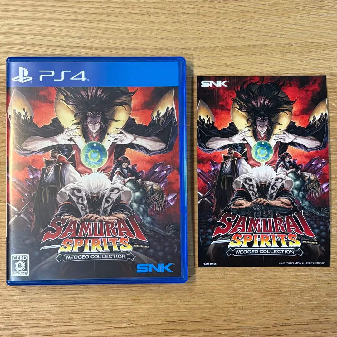 2026年最新】サムライスピリッツ ネオジオコレクションの人気アイテム