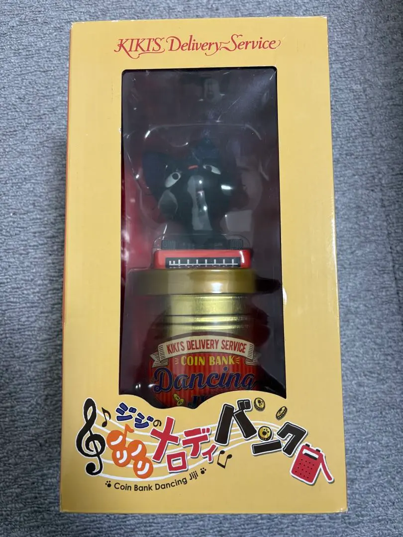 2026年最新】ジジのノリノリメロディバンクの人気アイテム - メルカリ