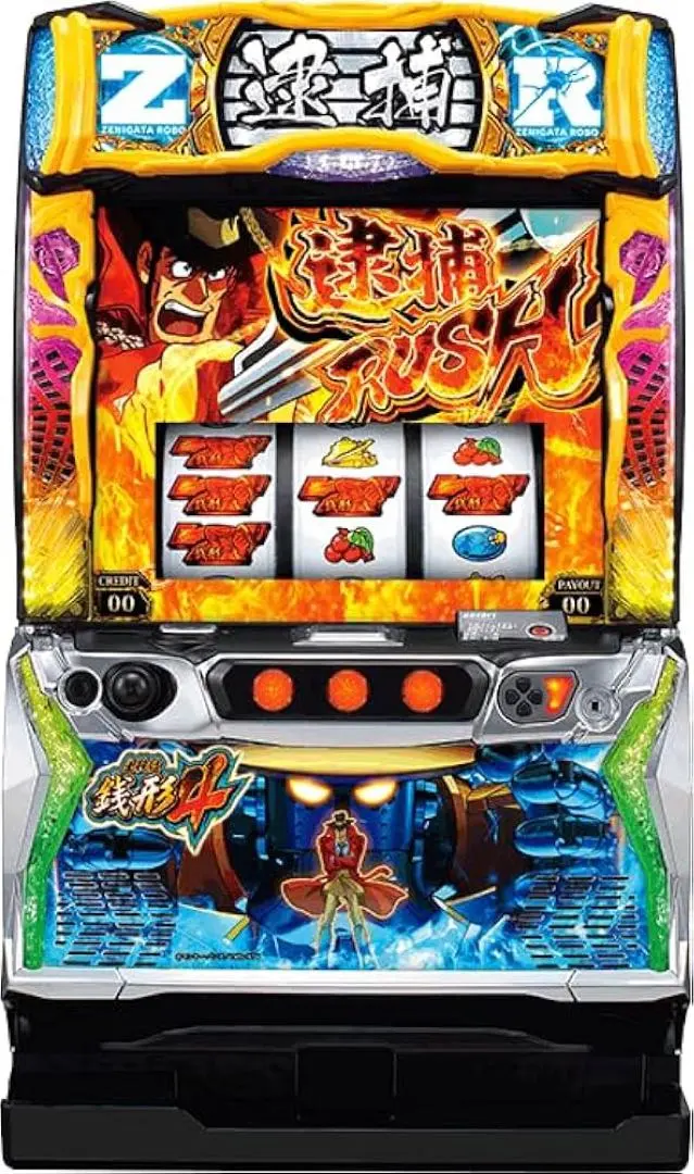 m75879871720_1.jpg?1766814223