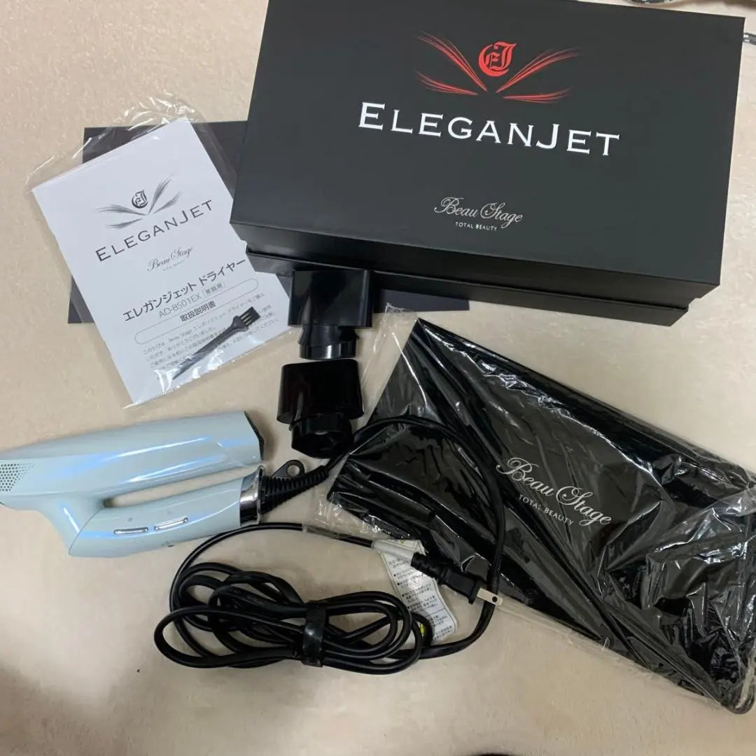 2026年最新】エレガンジェット ドライヤーの人気アイテム - メルカリ
