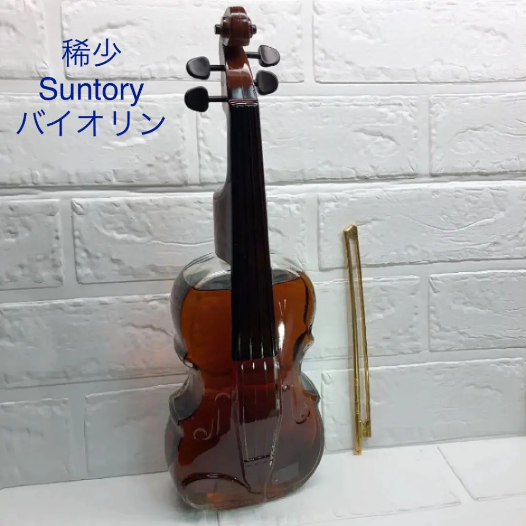 2026年最新】サントリー バイオリン ウイスキーの人気アイテム - メルカリ