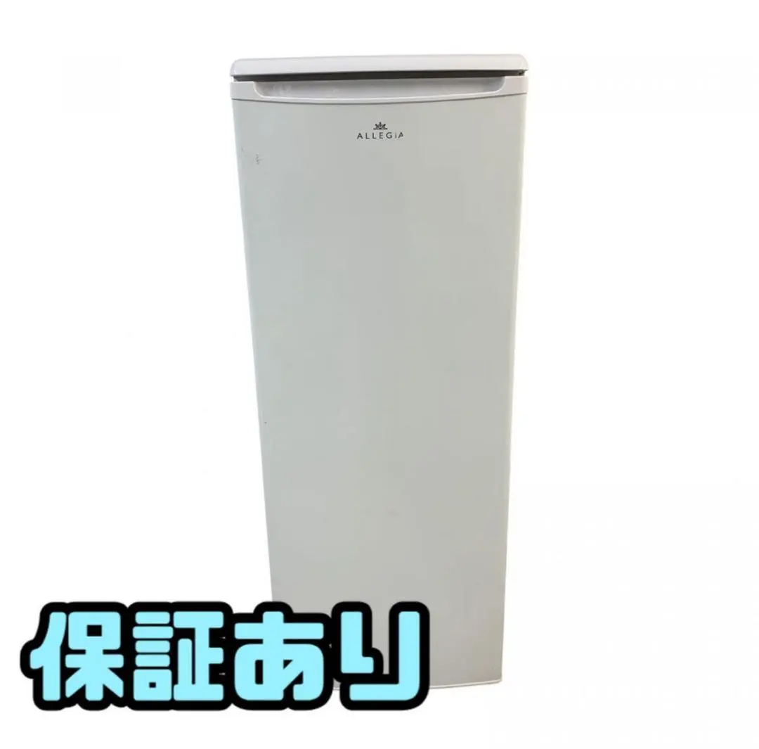 2026年最新】冷凍庫 アレジアの人気アイテム - メルカリ