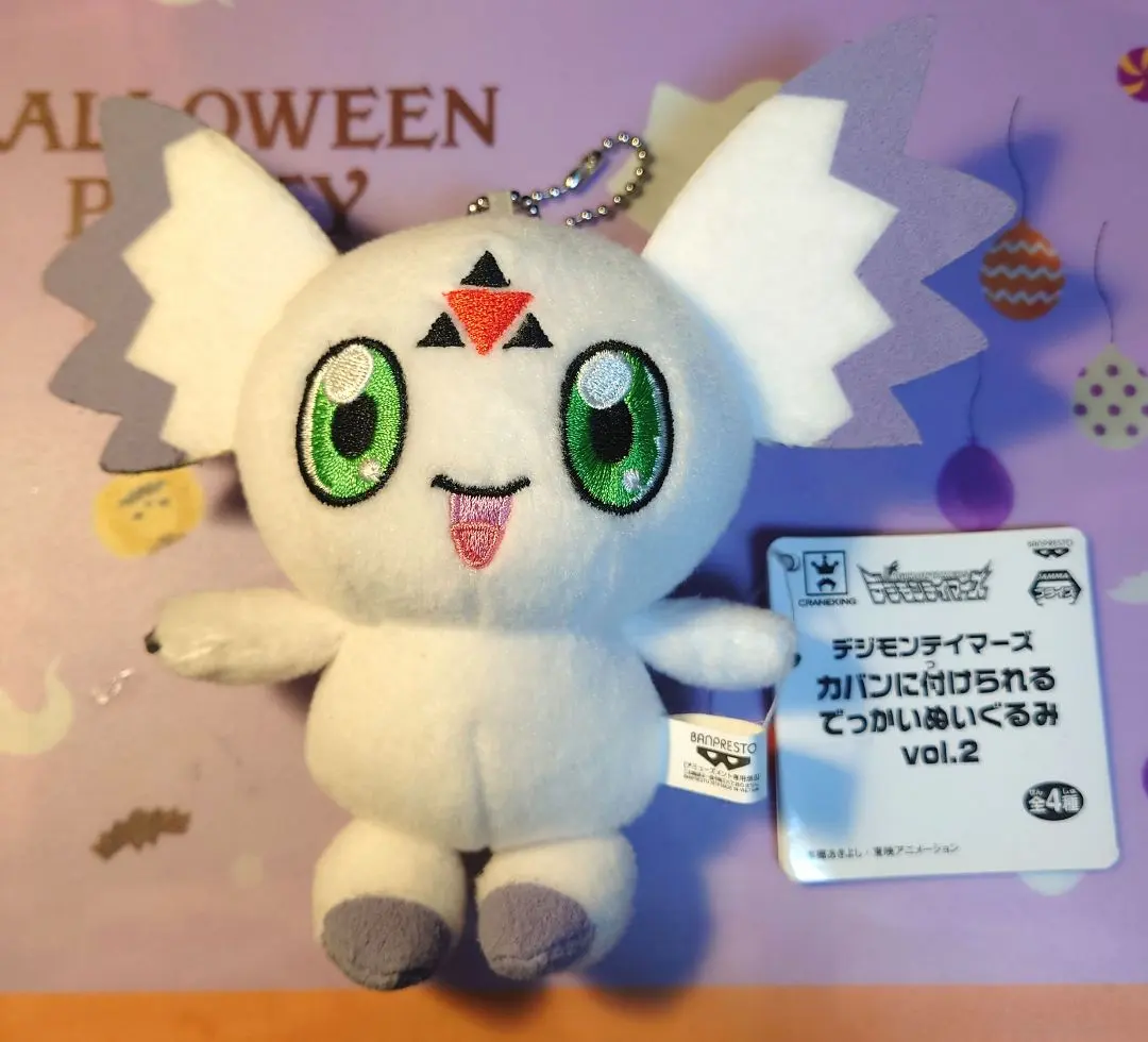 2026年最新】デジモン ぬいぐるみ クルモンの人気アイテム - メルカリ