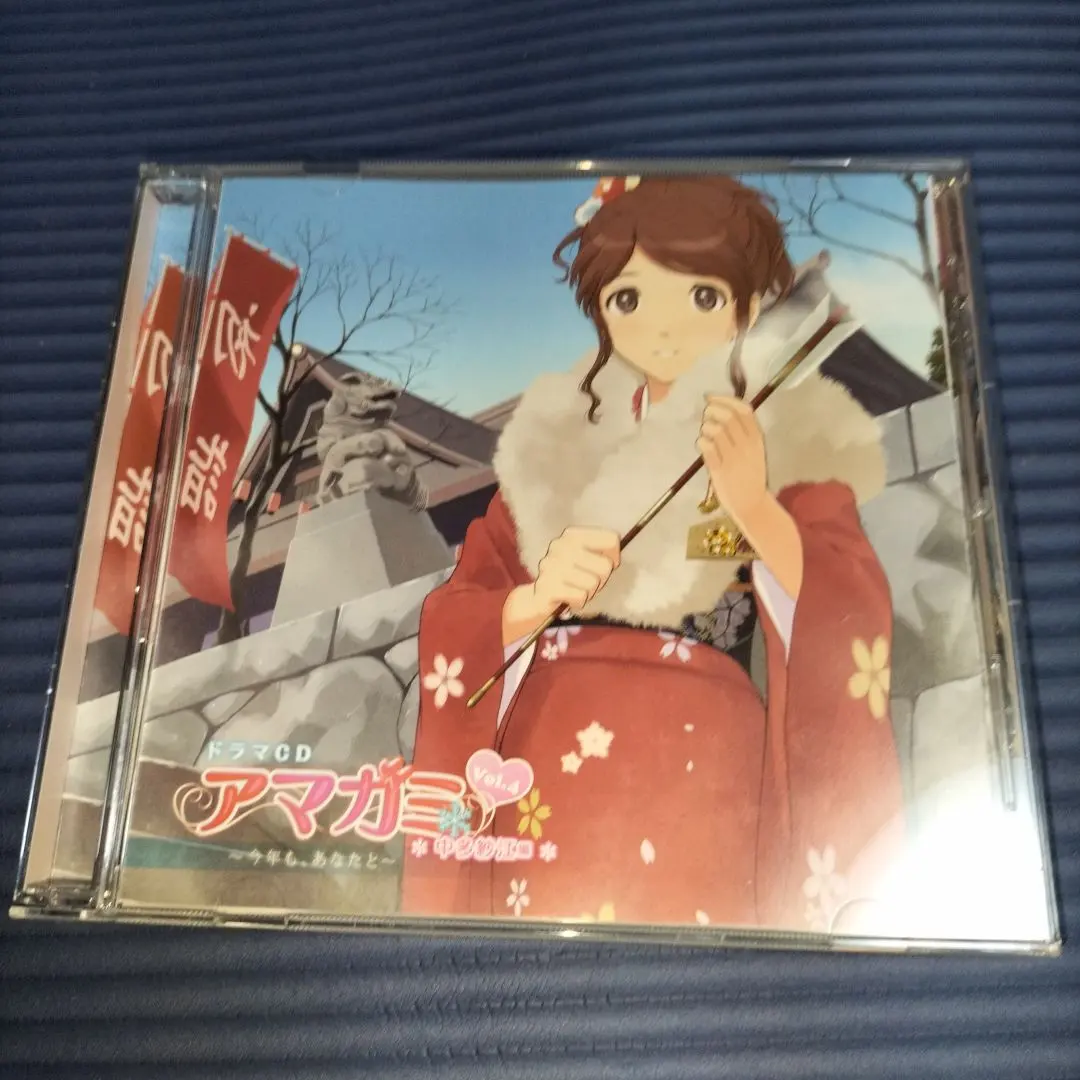 2026年最新】アマガミ サインの人気アイテム - メルカリ