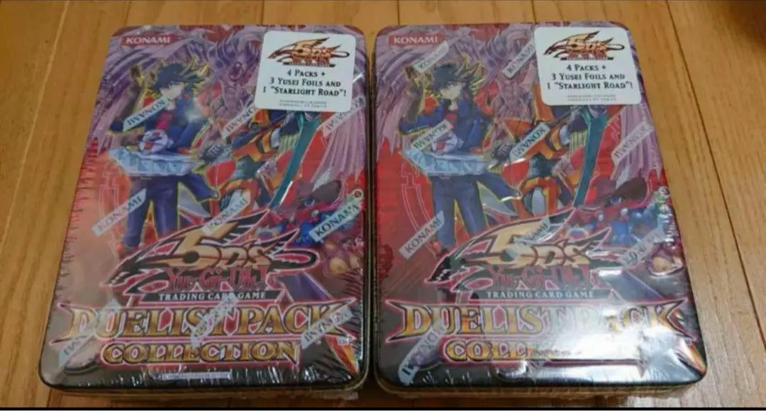 2026年最新】デュエリストパック－遊星編2－の人気アイテム - メルカリ