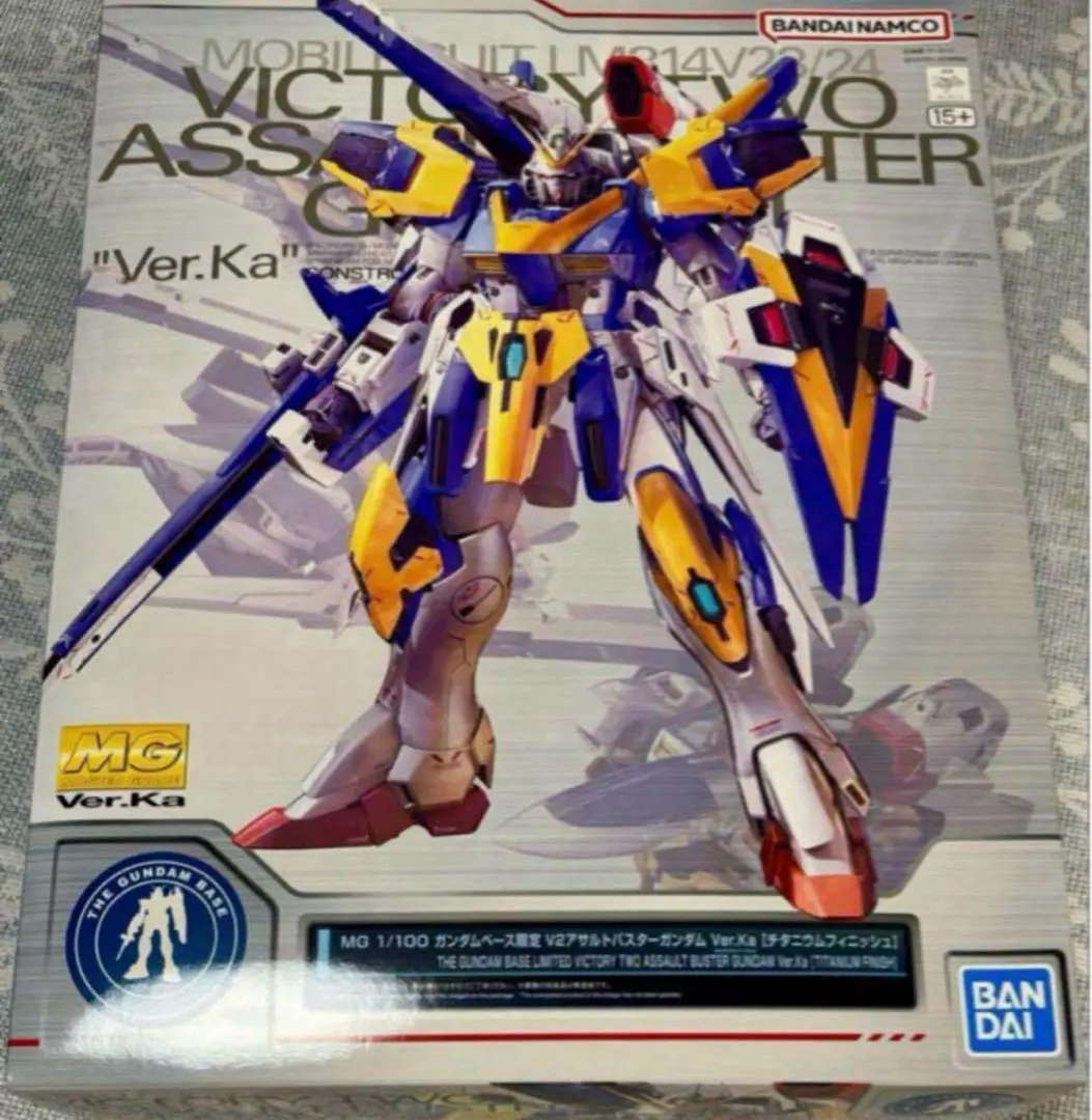 2026年最新】アサルトバスター チタニウムの人気アイテム - メルカリ