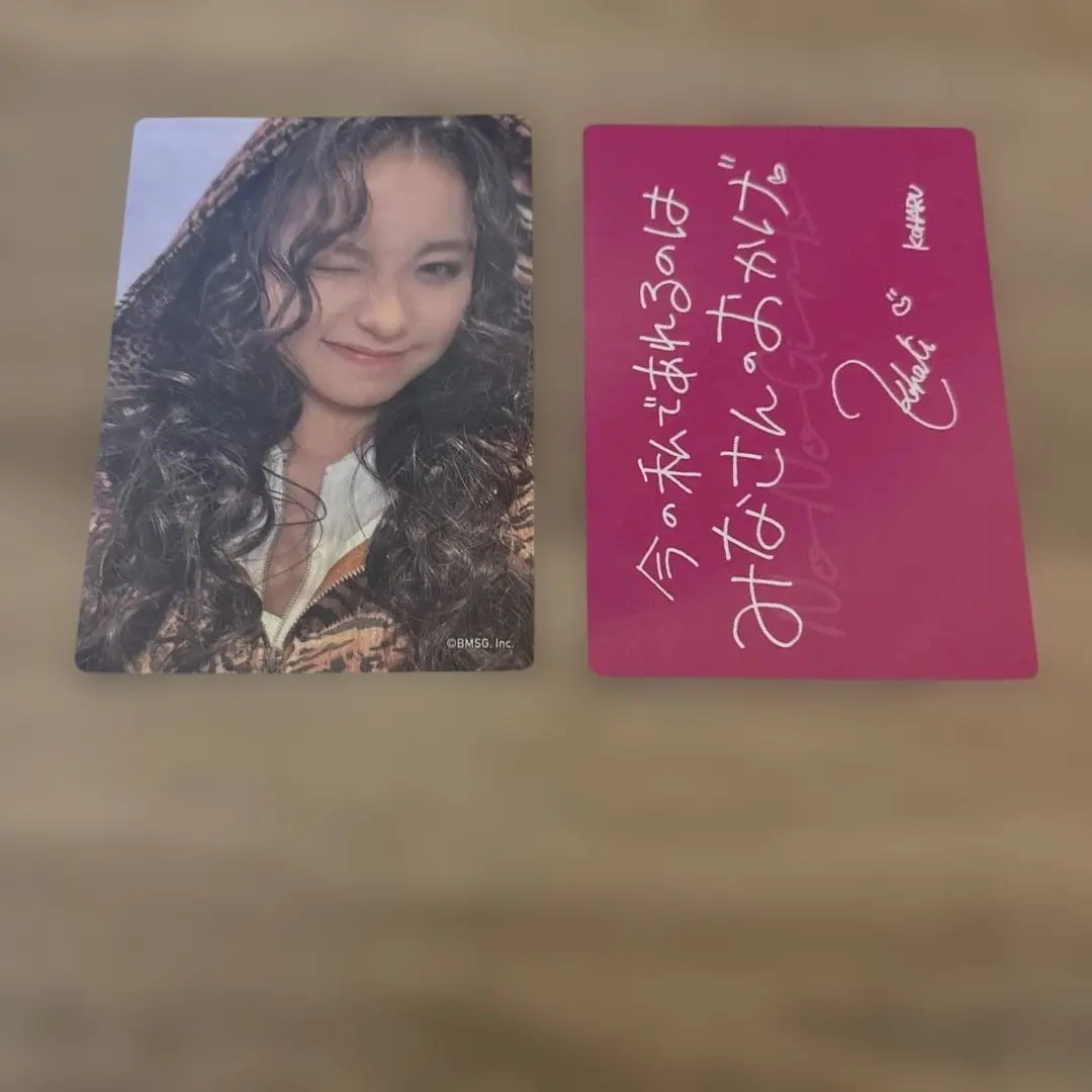 2026年最新】NoNo koharuの人気アイテム - メルカリ