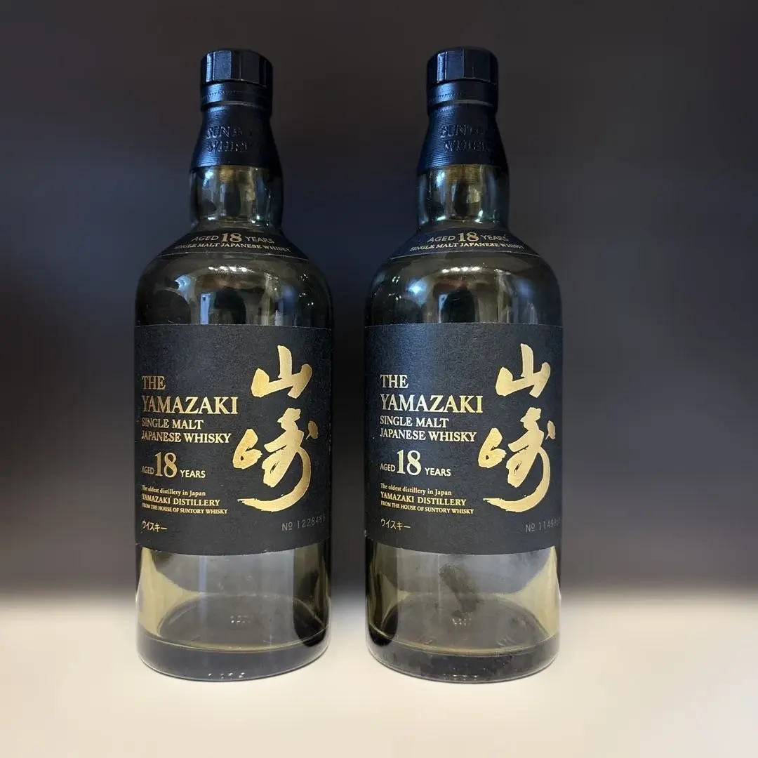 2026年最新】山崎18年 50mlの人気アイテム - メルカリ