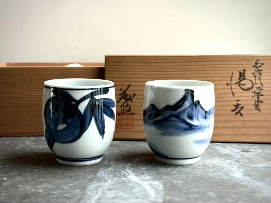 2026年最新】近藤悠三の人気アイテム - メルカリ