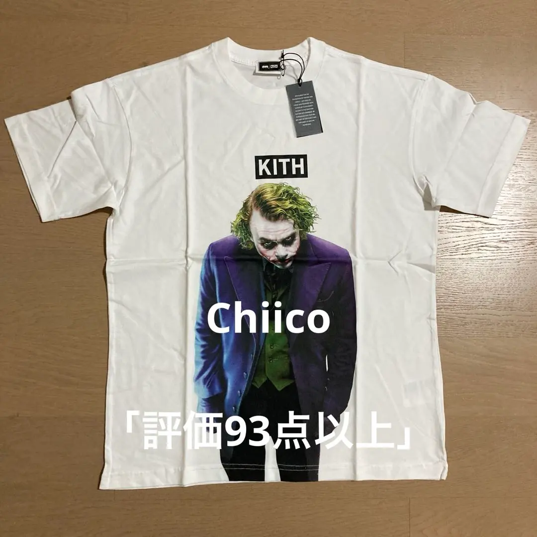 2026年最新】kitH batman joker teeの人気アイテム - メルカリ