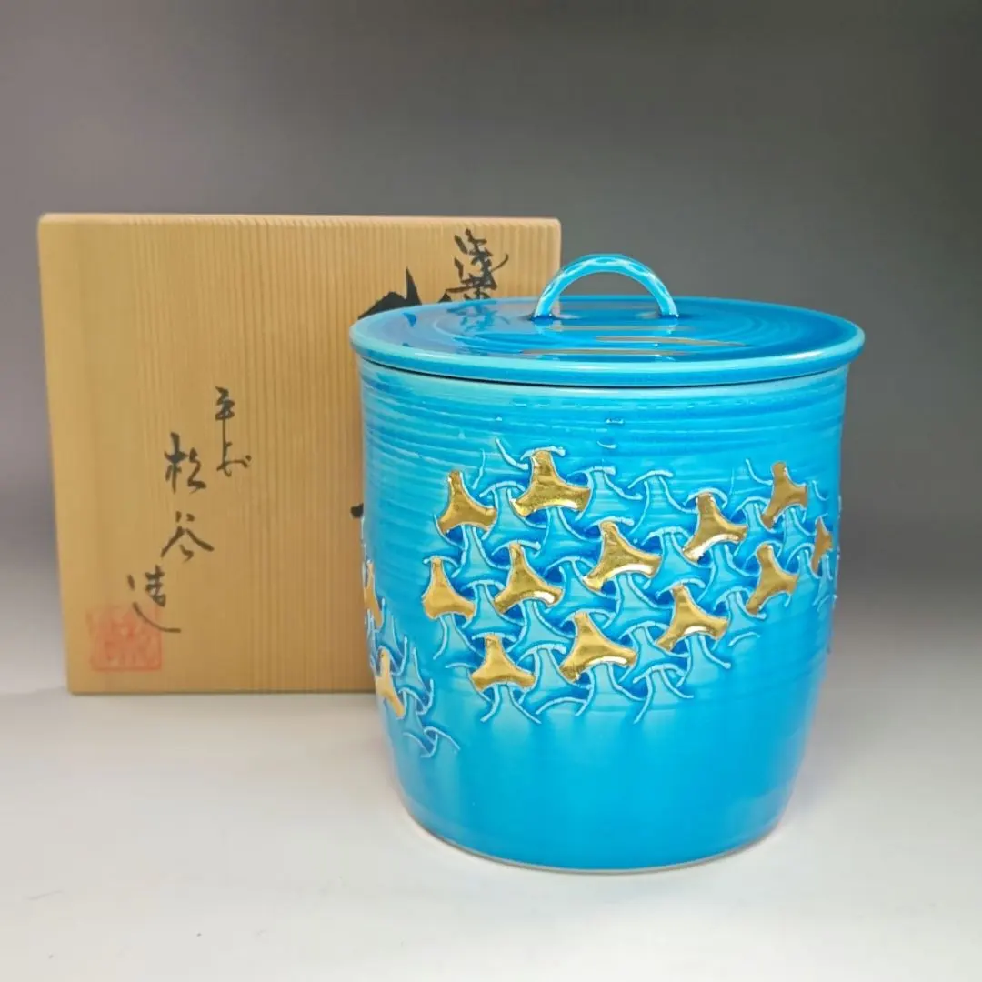 2026年最新】叶 松谷造の人気アイテム - メルカリ