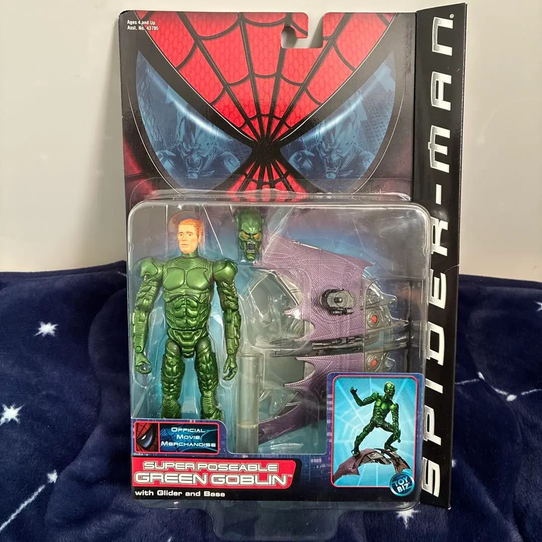 2026年最新】トイビズ グリーンゴブリンの人気アイテム - メルカリ