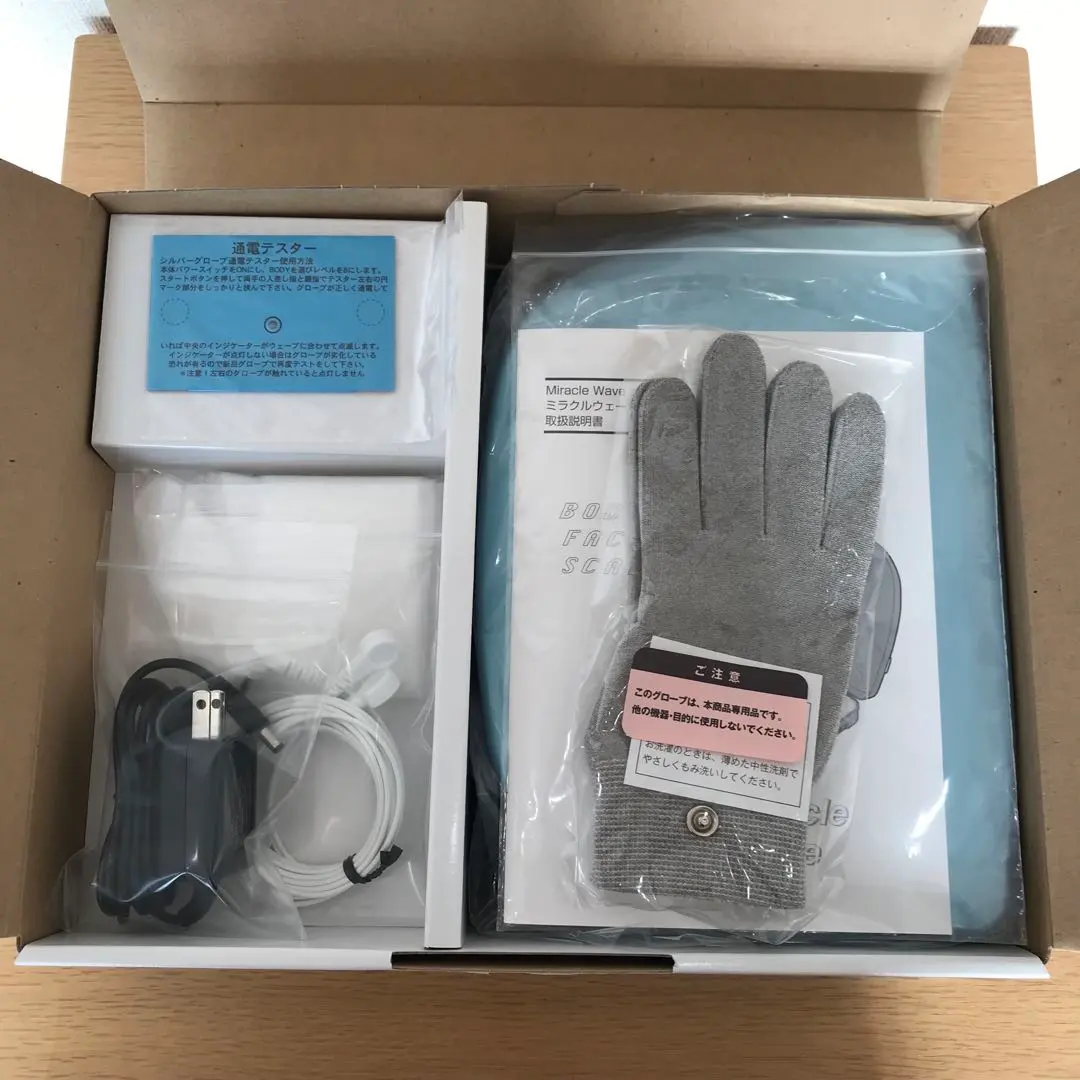 2026年最新】フレキシア ミラクルウェーブの人気アイテム - メルカリ