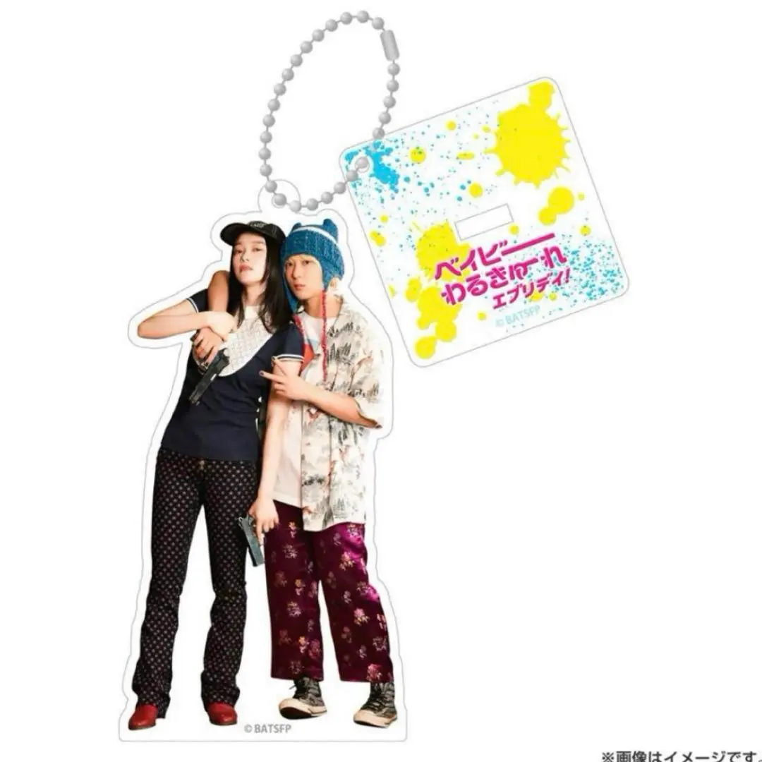 2026年最新】ちさまひの人気アイテム - メルカリ