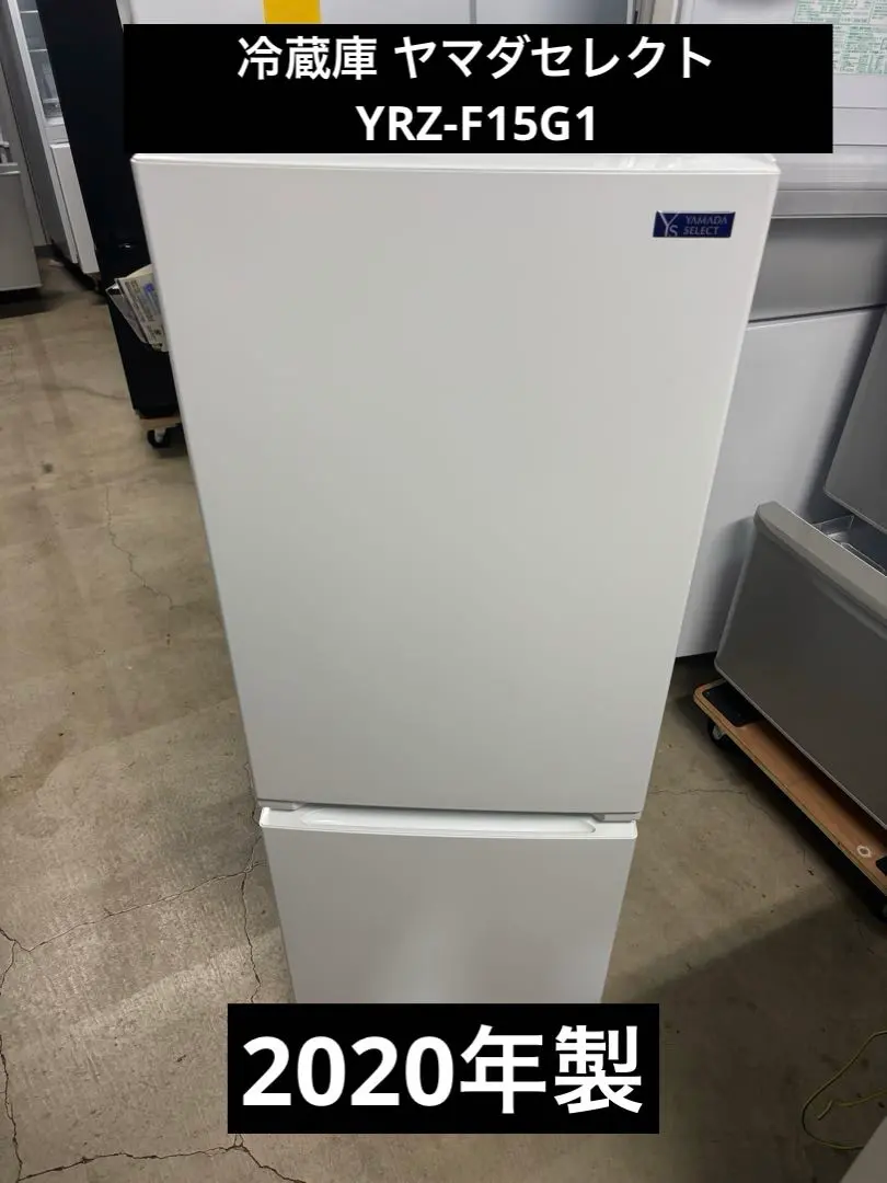 2026年最新】yrz-f15g1の人気アイテム - メルカリ