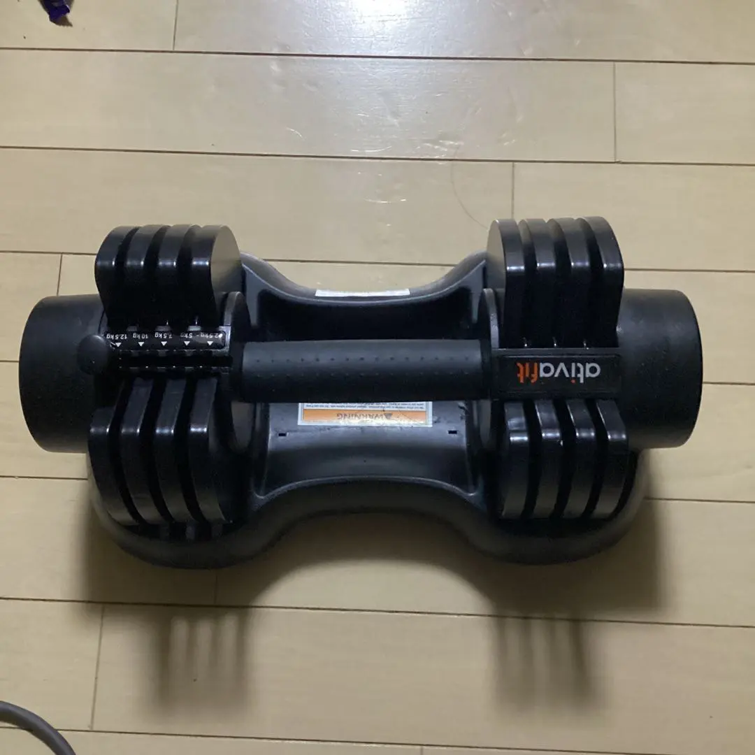 2025年最新】ativafit 可変式ダンベルの人気アイテム - メルカリ 特価
