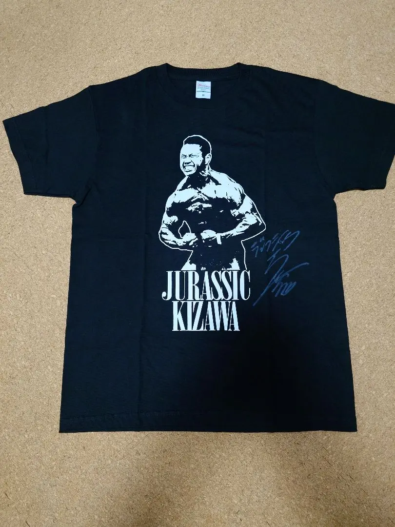 2026年最新】ジュラシック木澤 サインの人気アイテム - メルカリ