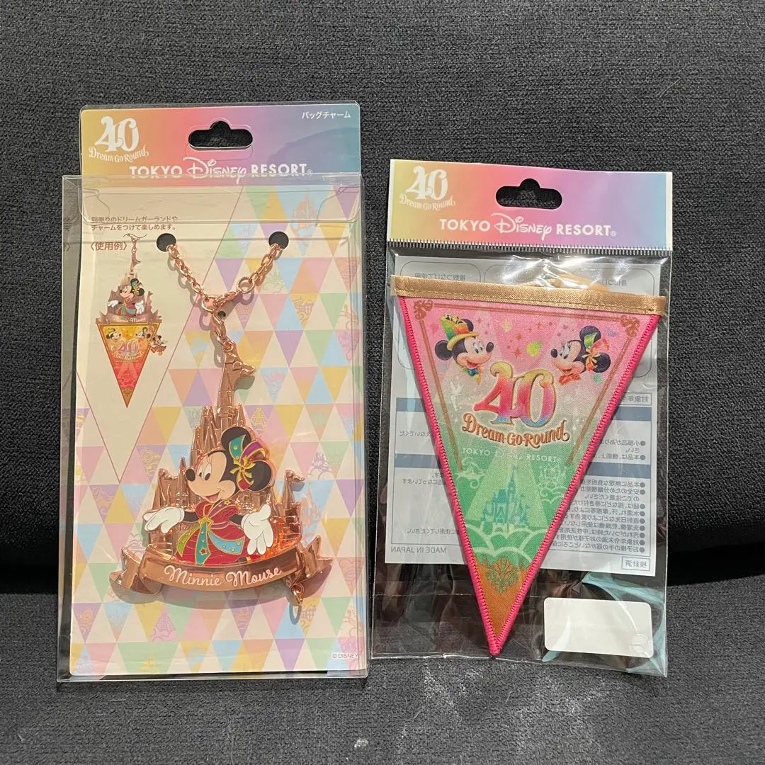 2026年最新】ドリームガーランド バッグチャームの人気アイテム - メルカリ