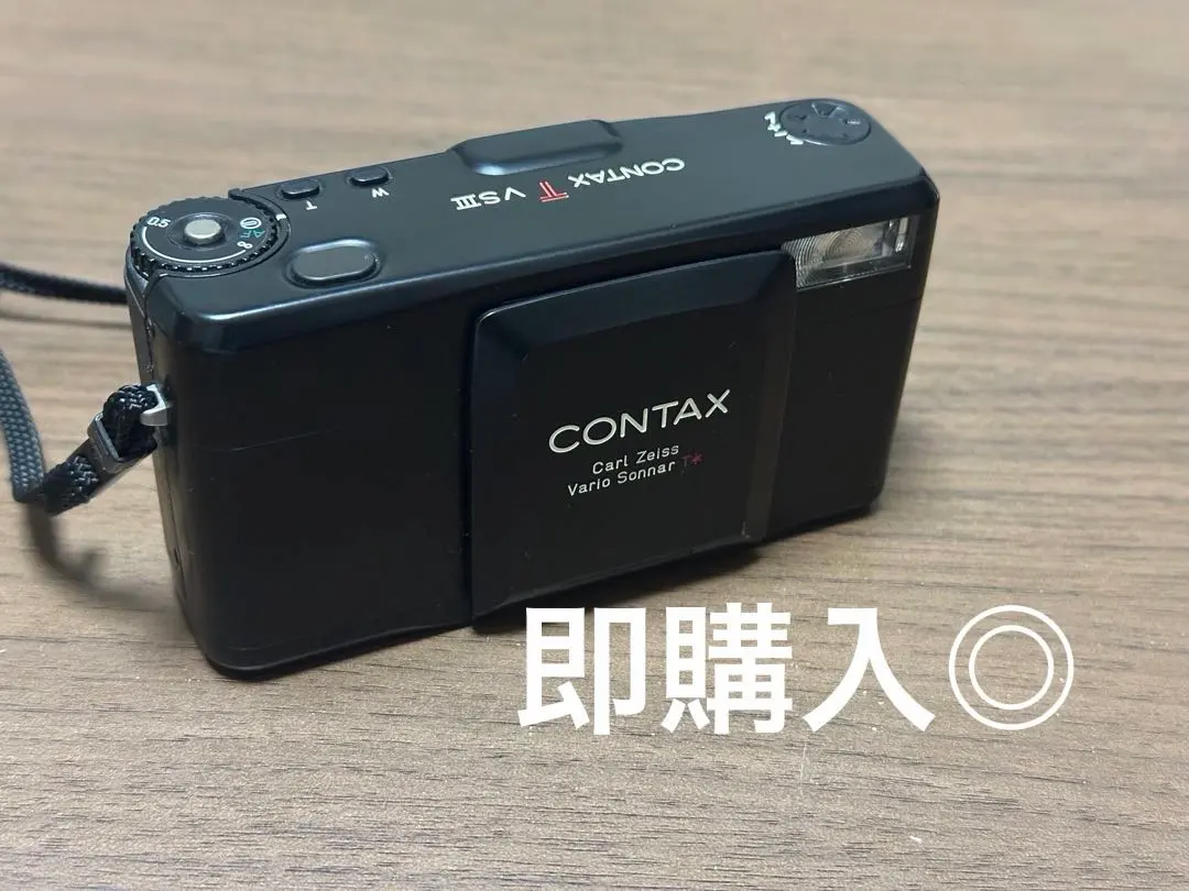 2026年最新】contax tvs iiiの人気アイテム - メルカリ