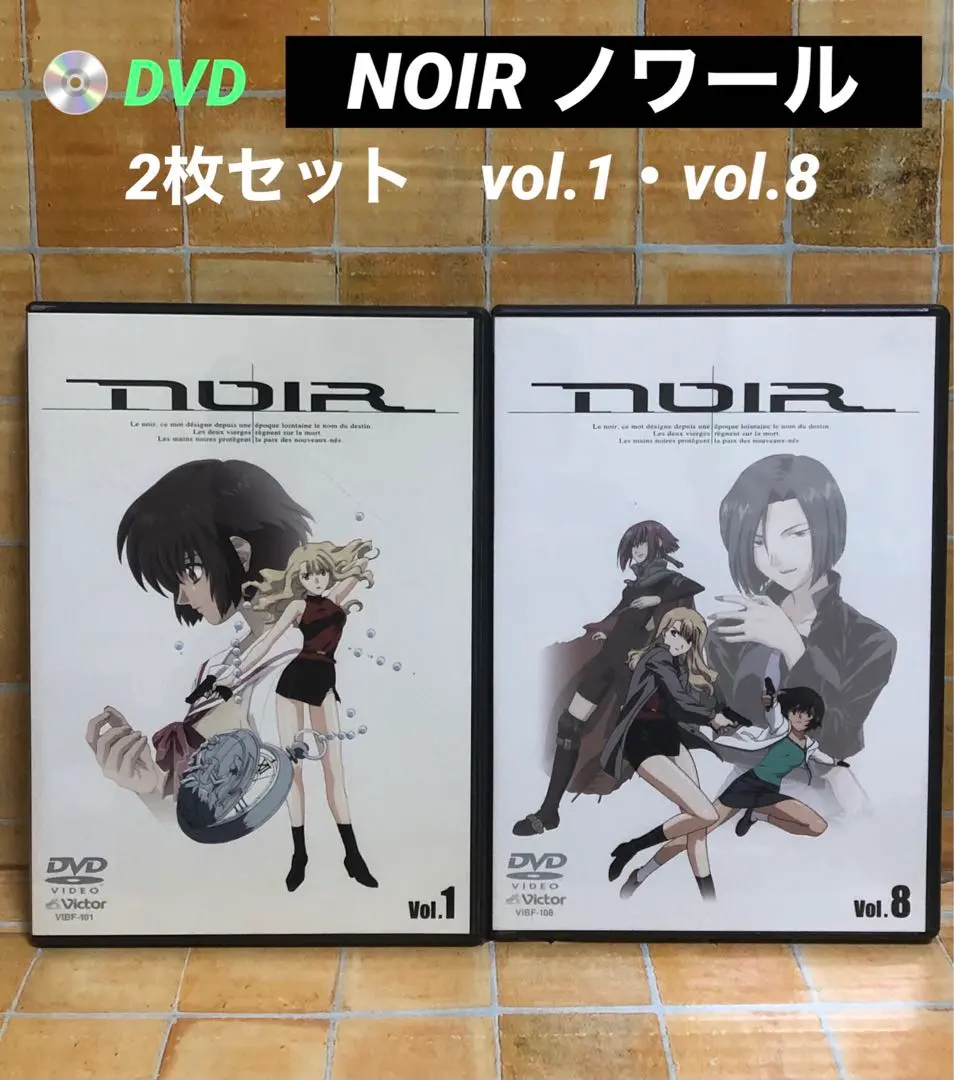 2026年最新】夕叢霧香の人気アイテム - メルカリ