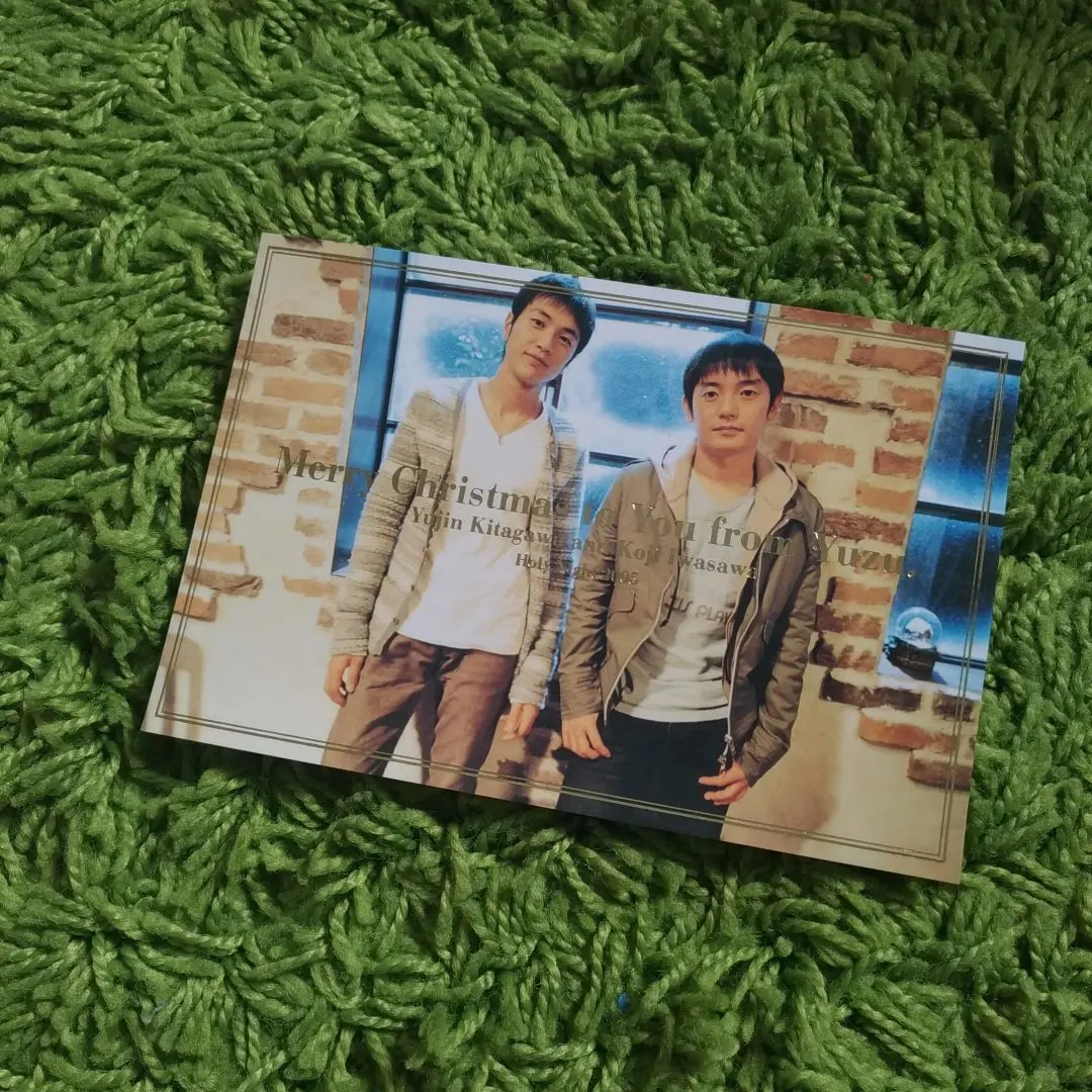 2026年最新】北川悠仁 サインの人気アイテム - メルカリ