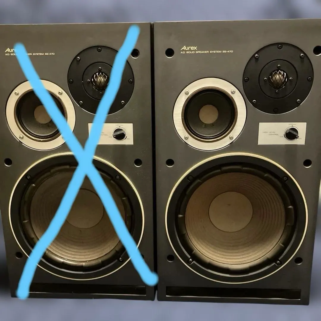 2026年最新】Aurex SSの人気アイテム - メルカリ