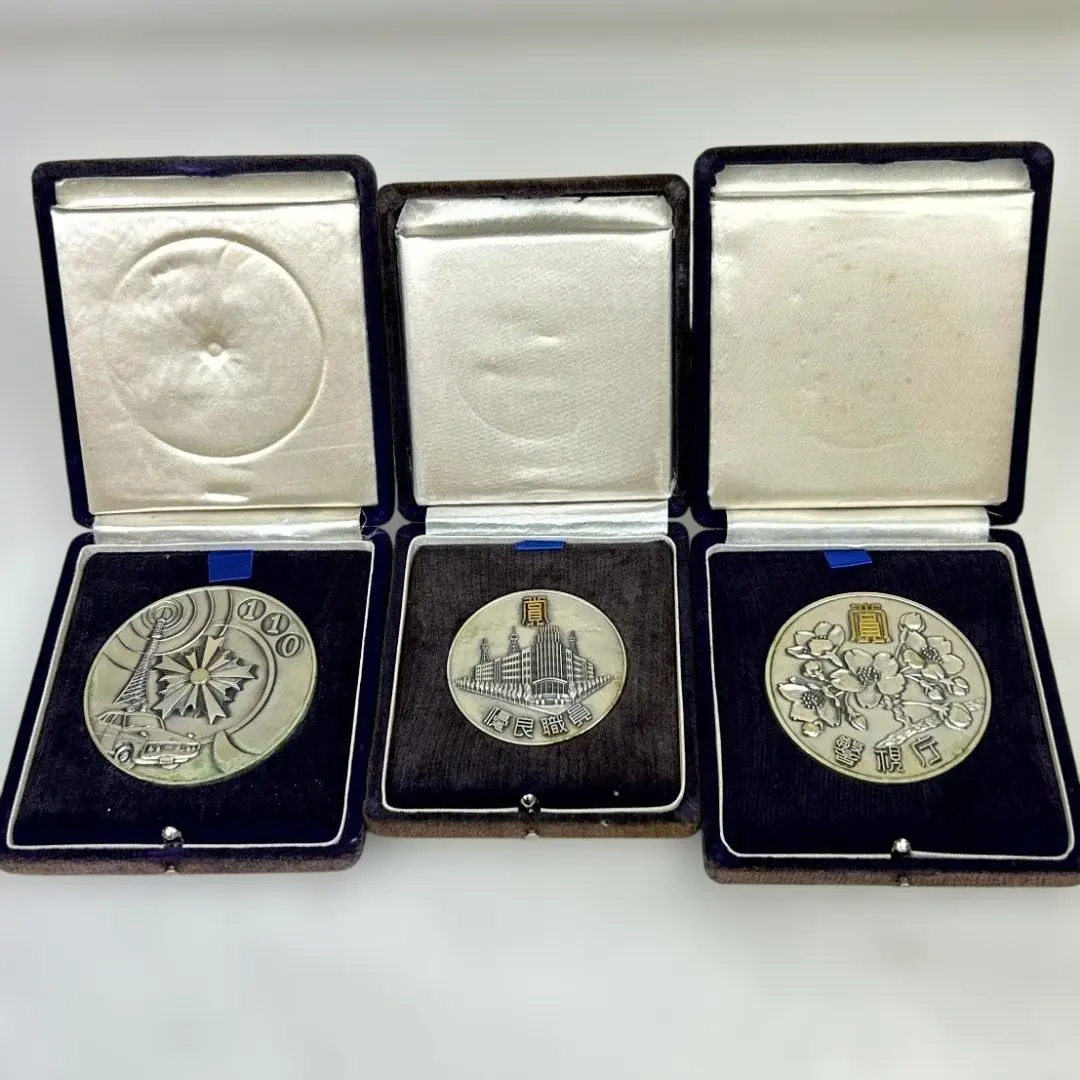 2026年最新】警視総監メダルの人気アイテム - メルカリ