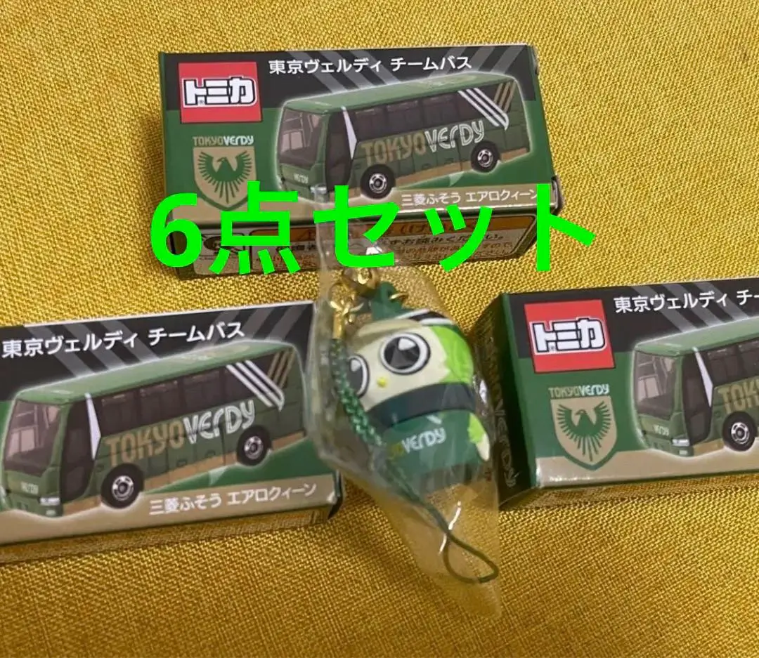 2026年最新】トミカ ヴェルディの人気アイテム - メルカリ