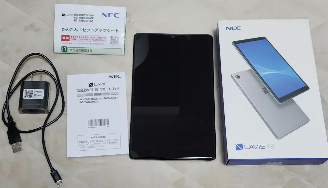 2026年最新】lavie t8 8hd1の人気アイテム - メルカリ