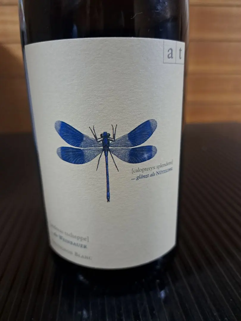 2026年最新】アンドレアスツェッペの人気アイテム - メルカリ