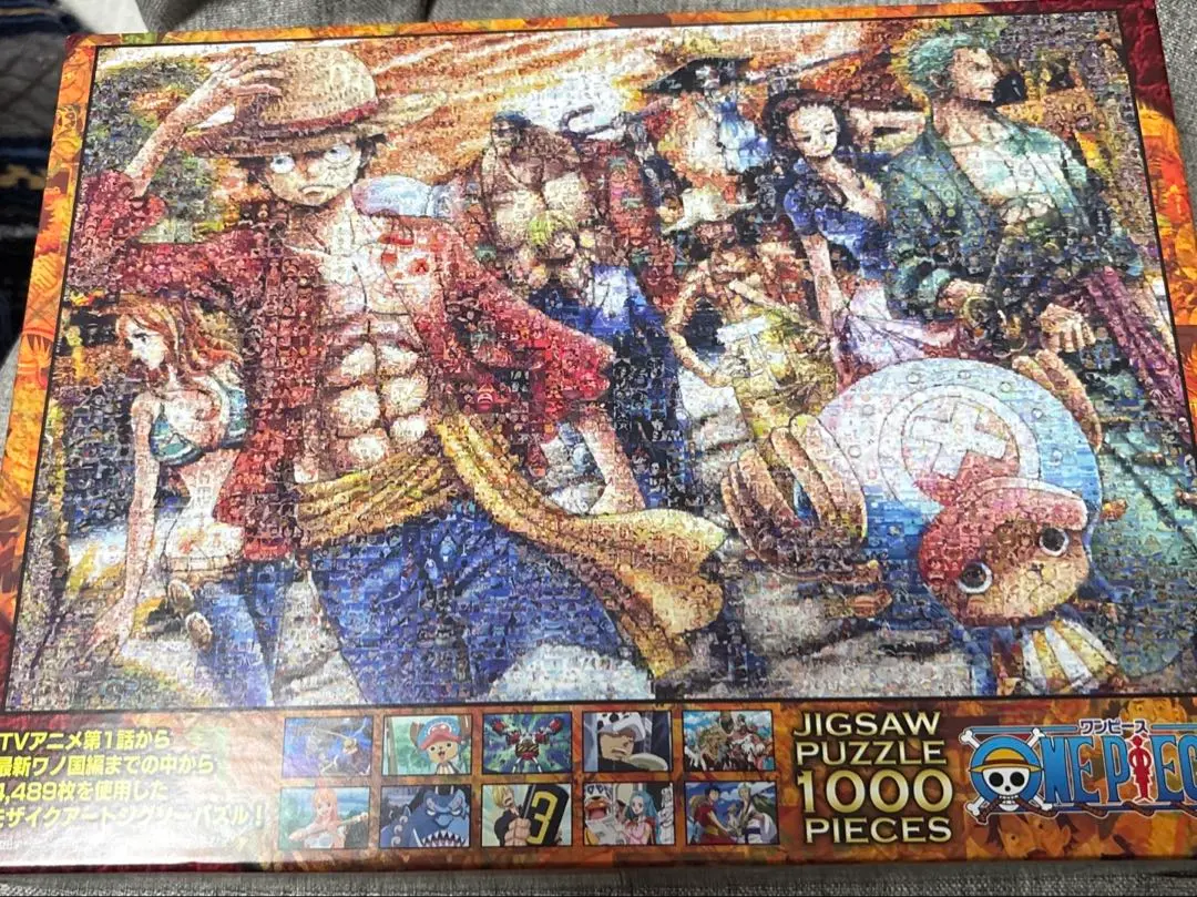 2026年最新】ルフィモザイクアートの人気アイテム - メルカリ