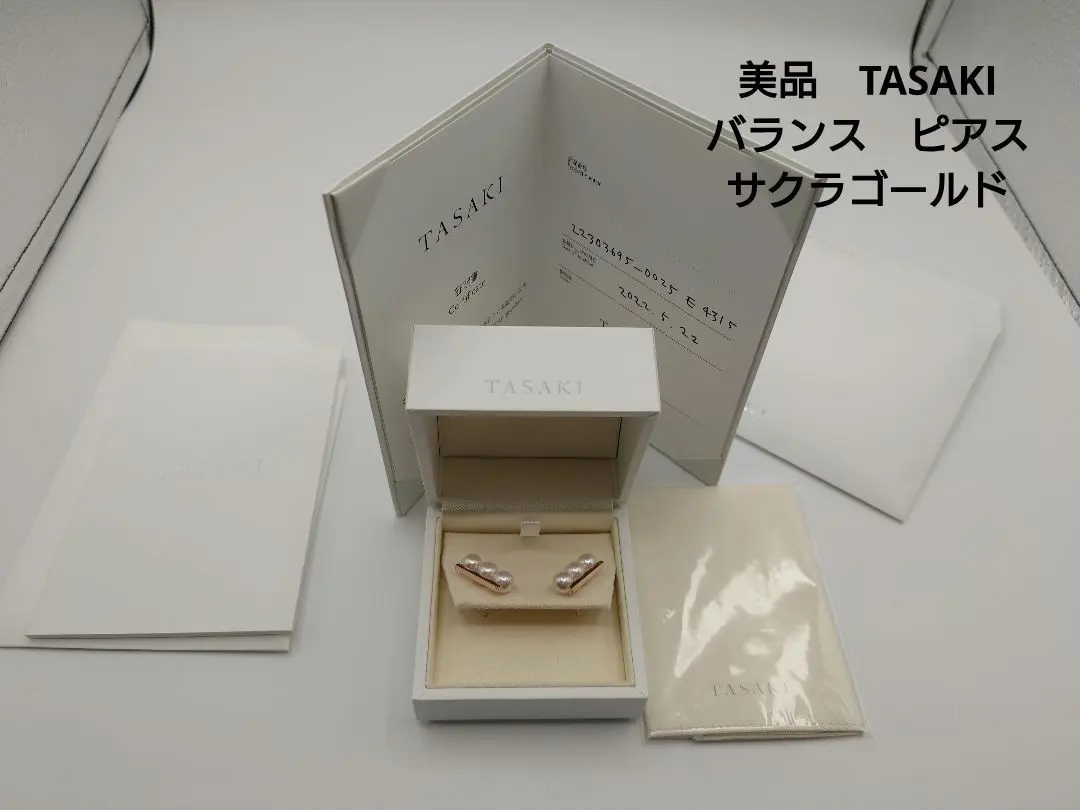2026年最新】タサキ バランス ピアス サクラゴールドの人気アイテム