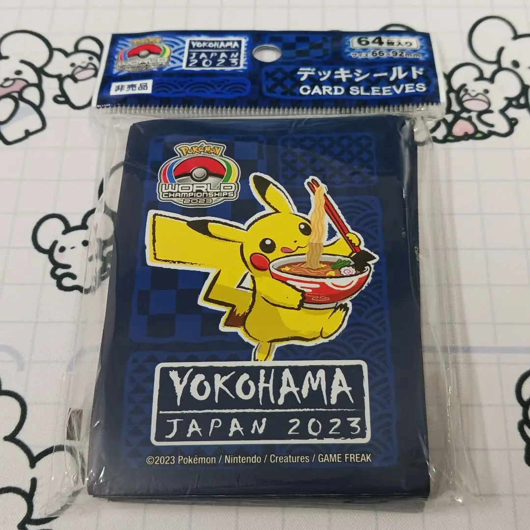 2026年最新】ウェルカムキット wcsの人気アイテム - メルカリ