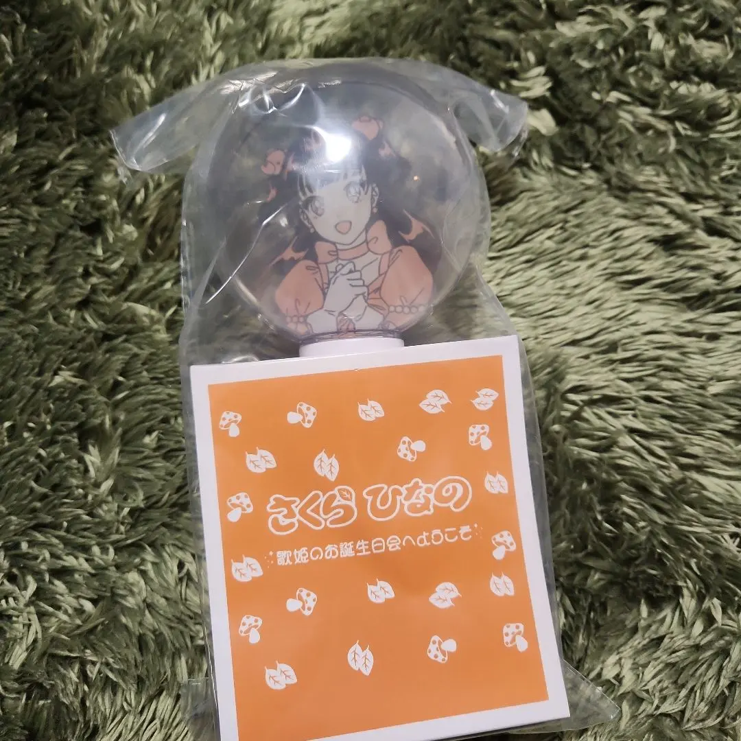 2026年最新】いぎなり東北産 ペンライトの人気アイテム - メルカリ