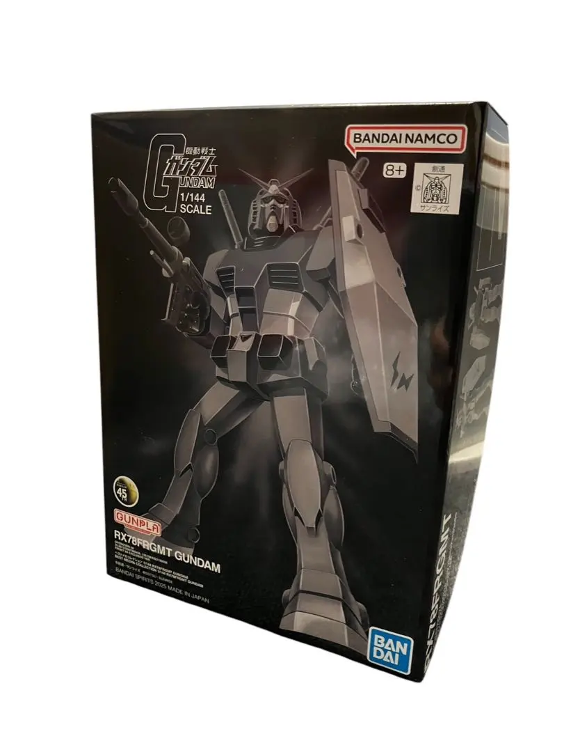 2026年最新】GUNDAM45FRGMTの人気アイテム - メルカリ