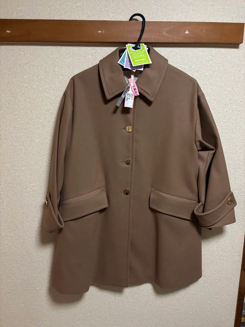 2026年最新】マッキントッシュ humbie slの人気アイテム - メルカリ