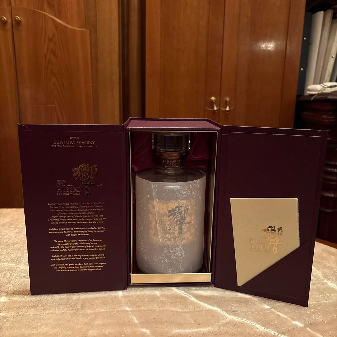 2026年最新】響 30年 箱のみの人気アイテム - メルカリ