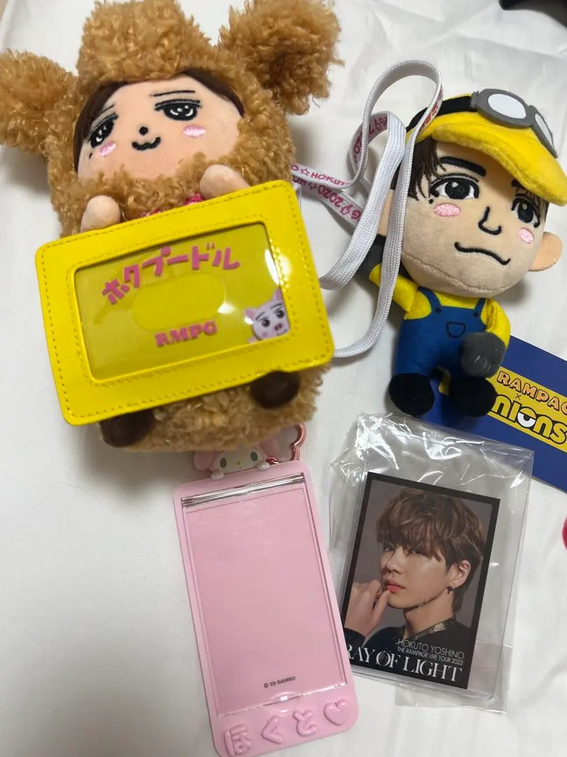 2026年最新】吉野北人 ミニオンの人気アイテム - メルカリ