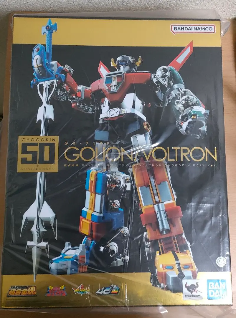 2026年最新】超合金魂 GX-71SP 百獣王ゴライオン 50thの人気アイテム