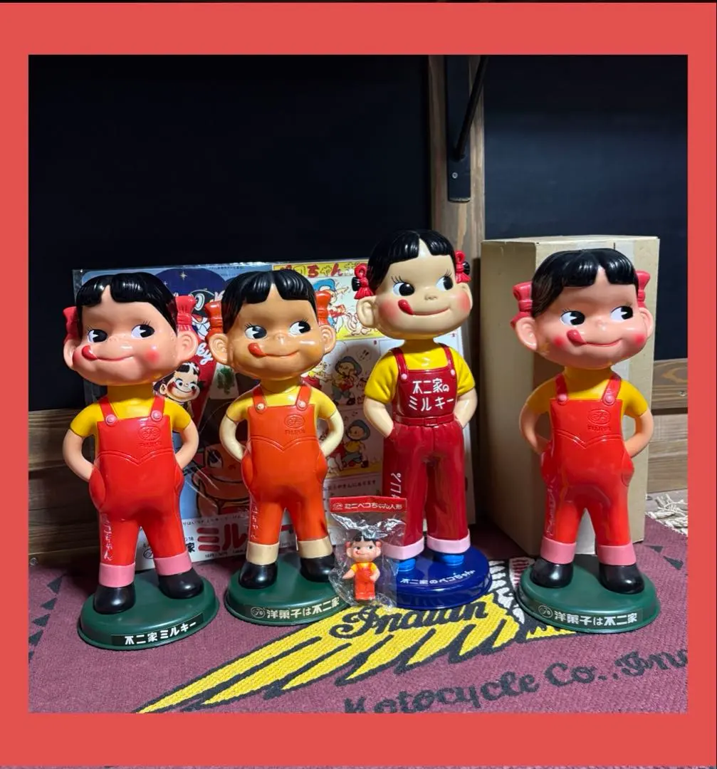 2026年最新】ペコちゃん ビンテージ版の人気アイテム - メルカリ