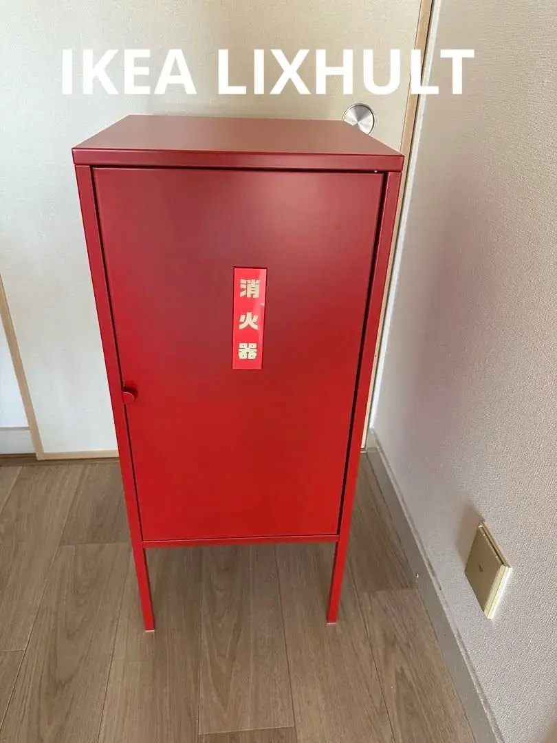2026年最新】ikea キャビネット 赤の人気アイテム - メルカリ