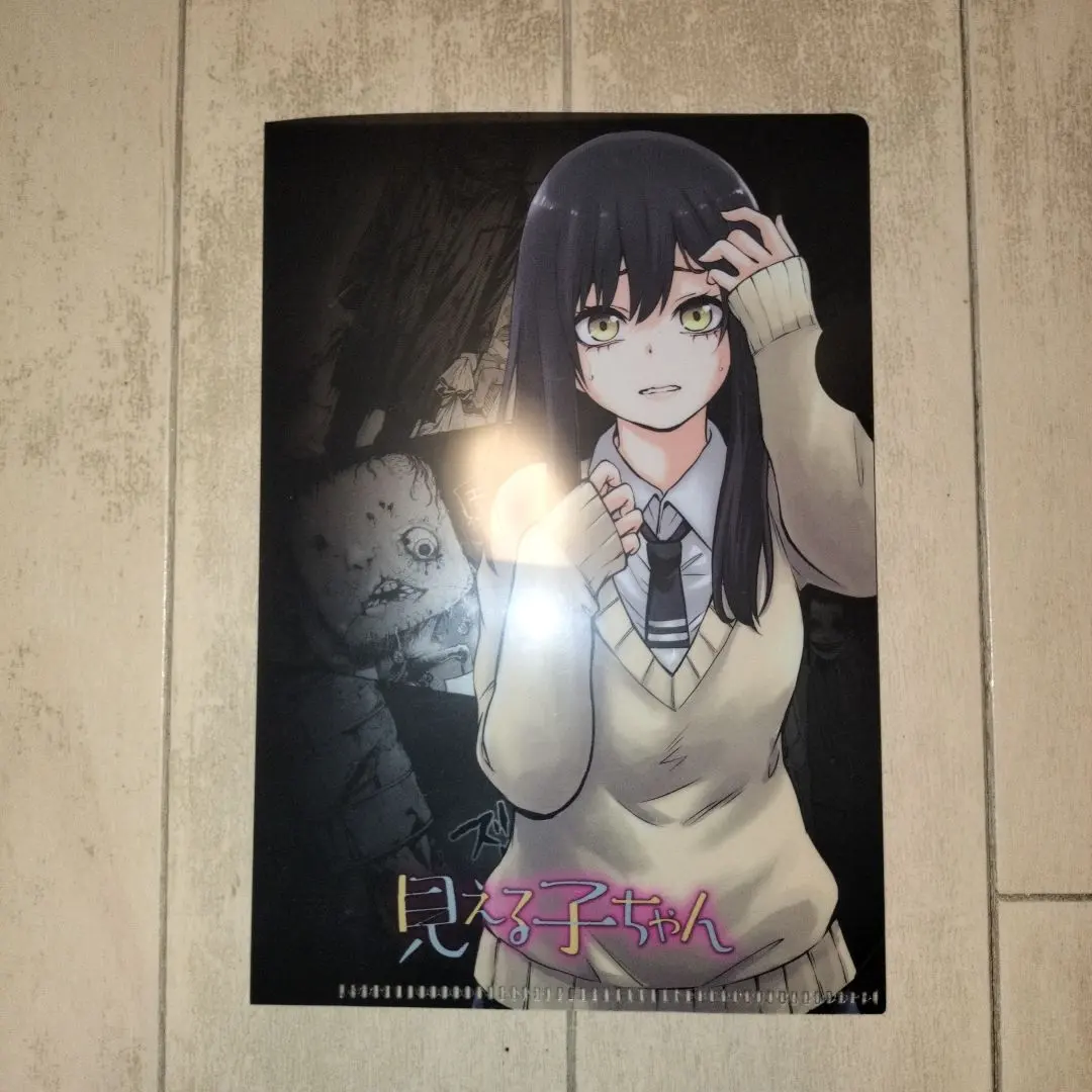 2026年最新】見える子ちゃん クリアファイルの人気アイテム - メルカリ