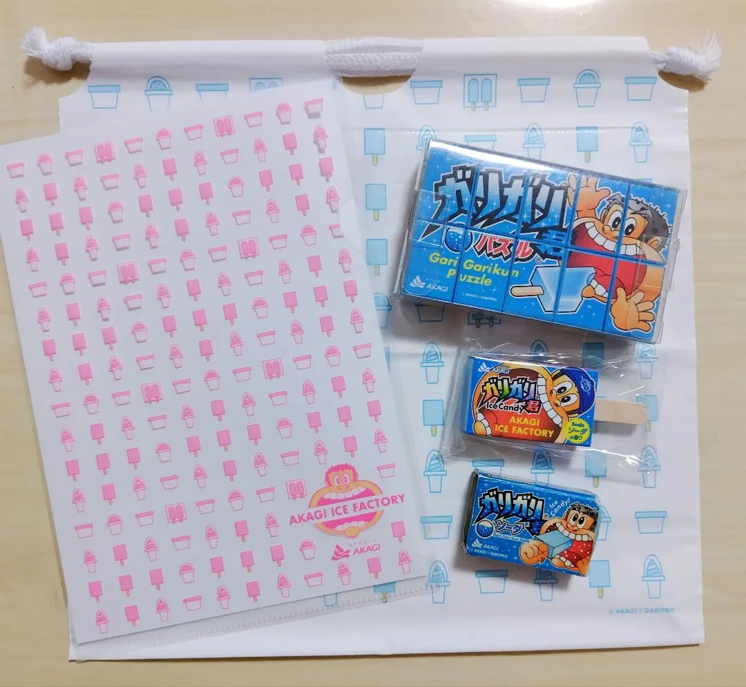 希少アカギマークガリガリ君当たり棒旧バージョン