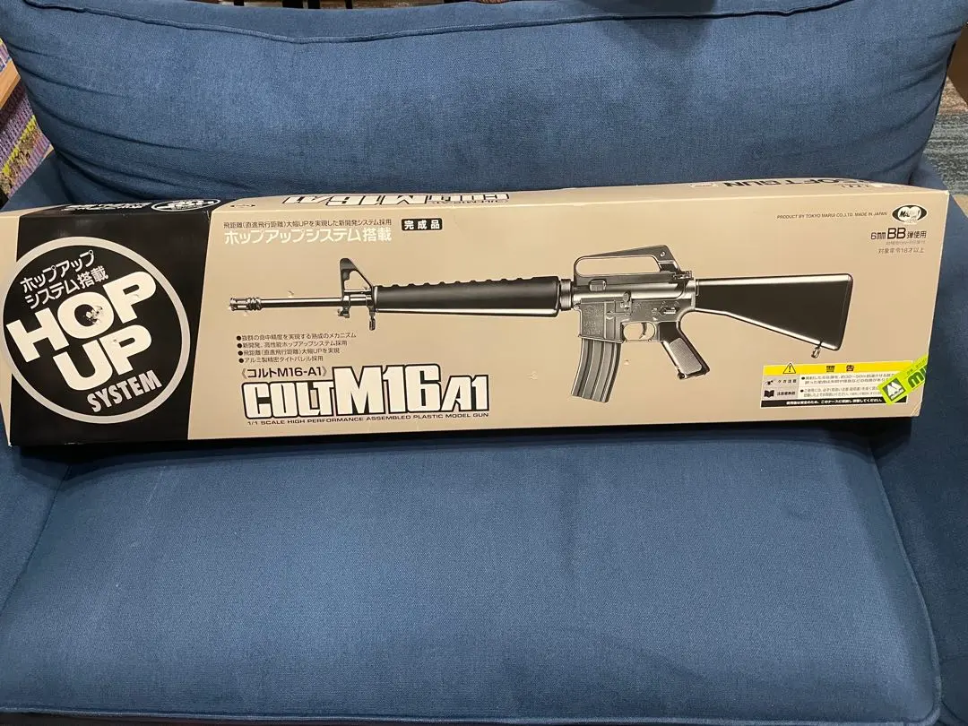 オンライン ストアゲーム・おもちゃ・グッズ - S*O様 MARUI コルトM16