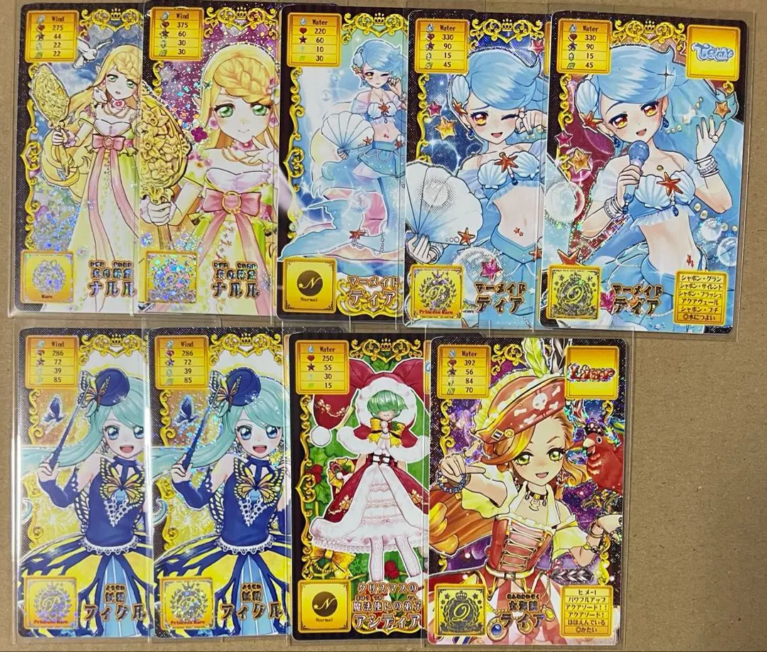 2026年最新】オトカドール qrの人気アイテム - メルカリ